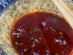 -十八梯眼镜面(五红路店)