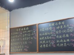 -泰宜担担面(黄泥塝总店)