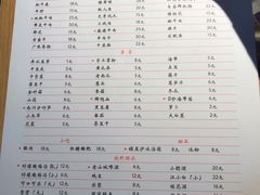 -田棒棒火锅(解放碑店)