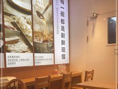 -小满手工粉(上海新世界城店)