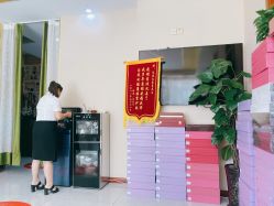 -艾尚灸头道汤养生馆