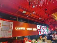 -宏姐串串香(征仪路店)