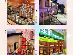 -北方暖暖温泉洗浴(沈阳北站店)