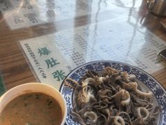 -东兴顺爆肚张