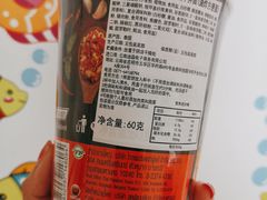 -城市之间超市(圆融星座店)