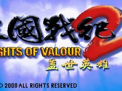 -核客电玩城(东门店)