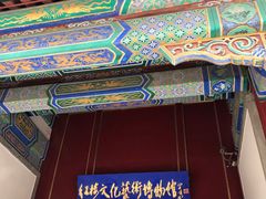 门面-南来顺饭庄·清真(南菜园店)