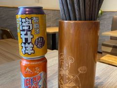 -宋益驴蹄子面肉夹馍(辛家庙店)