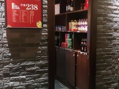 -大龙燚火锅