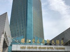 -诸暨耀江开元名都大酒店
