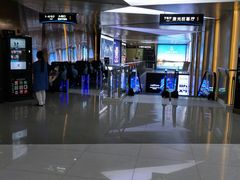-上影国际影城(成都银泰LUXE店)
