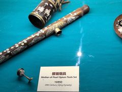 -青岛贝壳博物馆