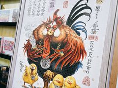 -3D·JP拼图(合生汇店)