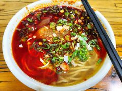 -清真·马安军辣子牛肉面