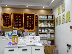 -四月宠物医院·猫专科·心脏专科·内科(转塘店)