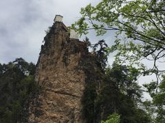 -塔云山