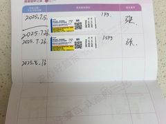 -瑞派康怡24h宠物医院·犬猫医疗中心·微创绝育(瑞景分院)