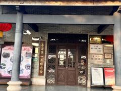 -黄埔古港