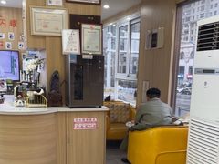 -德标艾诺口腔(敦化路店)