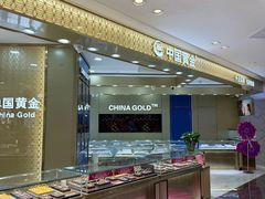 -大商麦凯乐(大连总店)