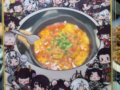 -云海肴云南菜·蒸汽石锅鱼(青岛万象城店)
