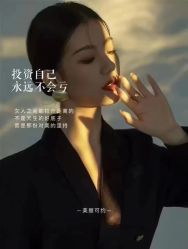 -薇薇安花系SPA