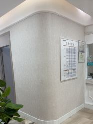 -广州健丽·去眼袋医疗美容机构