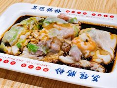 -荔银肠粉·非遗手藝(夫子庙店)