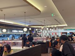 -添好运(武商MALL店)