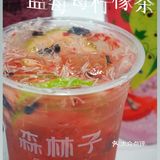 清爽好喝|夏天就要喝森林子蓝莓莓系列！