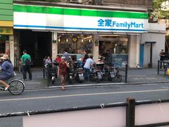 -全家便利店(广灵一路店)