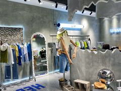 -兰岛广场(白沙路店)
