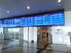 -厦门高崎国际机场-T3航站楼