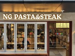 -NG PASTA吴居·中华意面·鲜牛排(南头古城店)