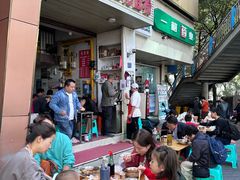-老五鸡丝豆花面粉(瑞金北路68号院店)