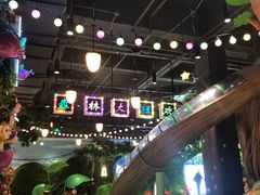 -厦门方特梦幻王国