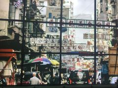 -黑粉你肥牛火锅粉(泛悦汇KA店)