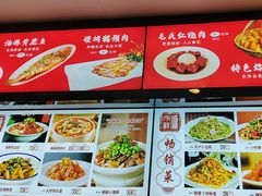 -今鲜源大酒店·中华餐饮名店(新湛路店)