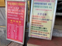 -正宗老杨特色爆米花(四棉店)