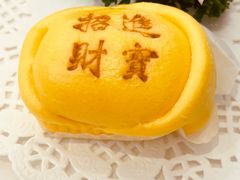 -齐家花园大酒店(宝山店)