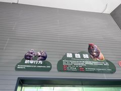 -太原动物园