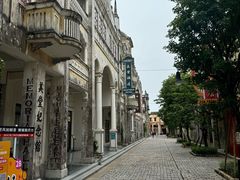 -赤坎·广东华侨国际旅游度假区