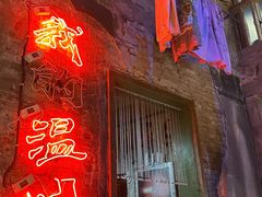 -五马集·海鲜·温州大牌档(黑金冠五马街十字路口店)