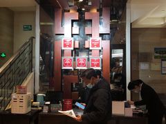 -老正兴菜馆(福州路店)