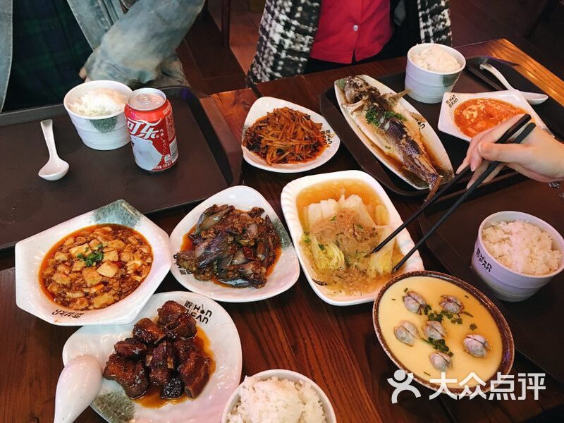 混饭(恒基名人购物中心店)图片 - 第96张