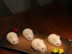 椰香小白兔-意满花千醉(金茂览秀城店)