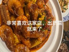 -老阿爸鲜鱼土菜(昆山花桥店)