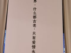 -广东省博物馆