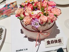 -胡大饭馆 24h(簋街总店)