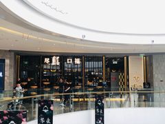 门面-盡膳口福跷脚牛肉火锅(合生汇购物中心店)